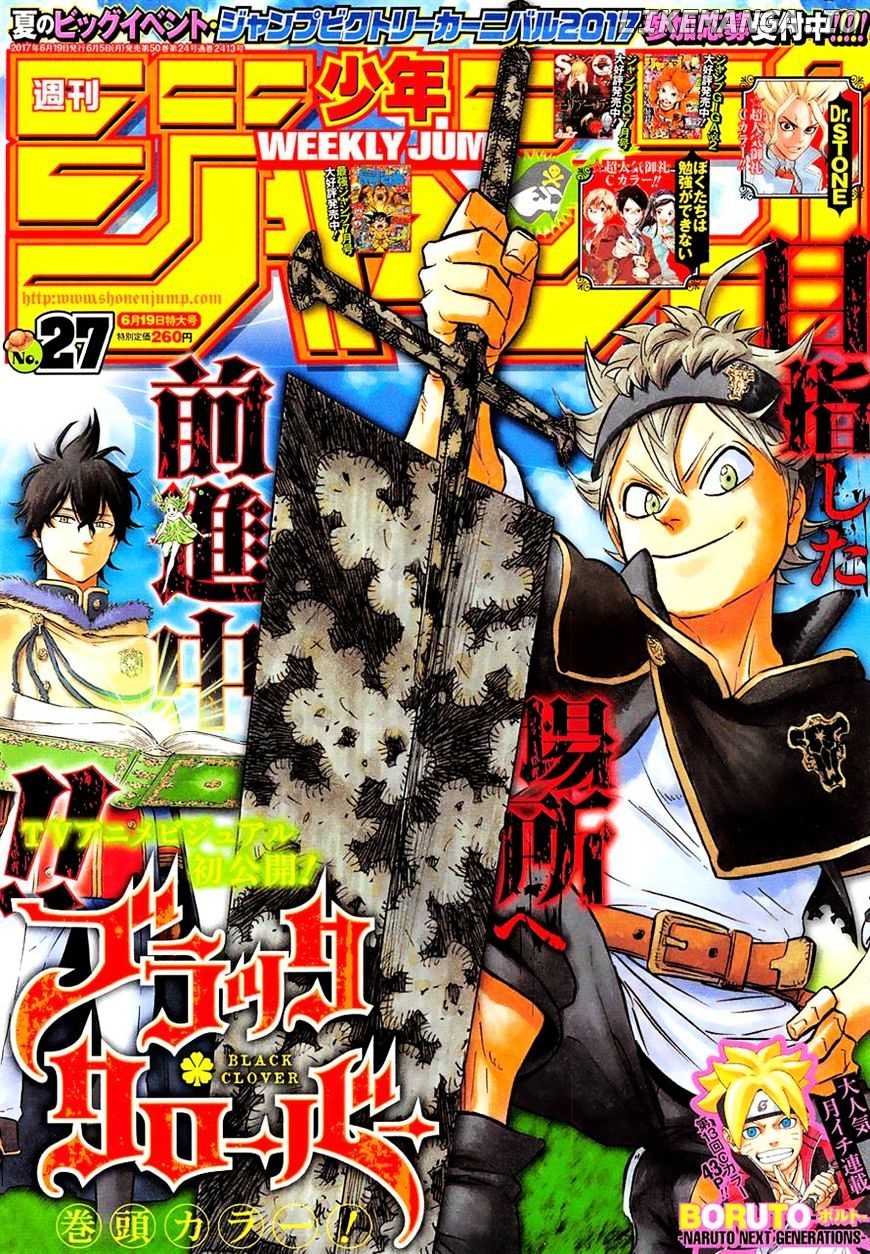 Black Clover chapter 112 image 01